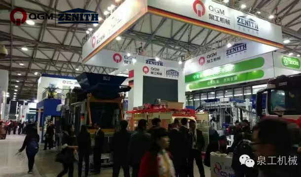 Bauma China｜QGM-k mundu mailako hormigoizko blokeen makineria konpainiaren indarra erakusten du