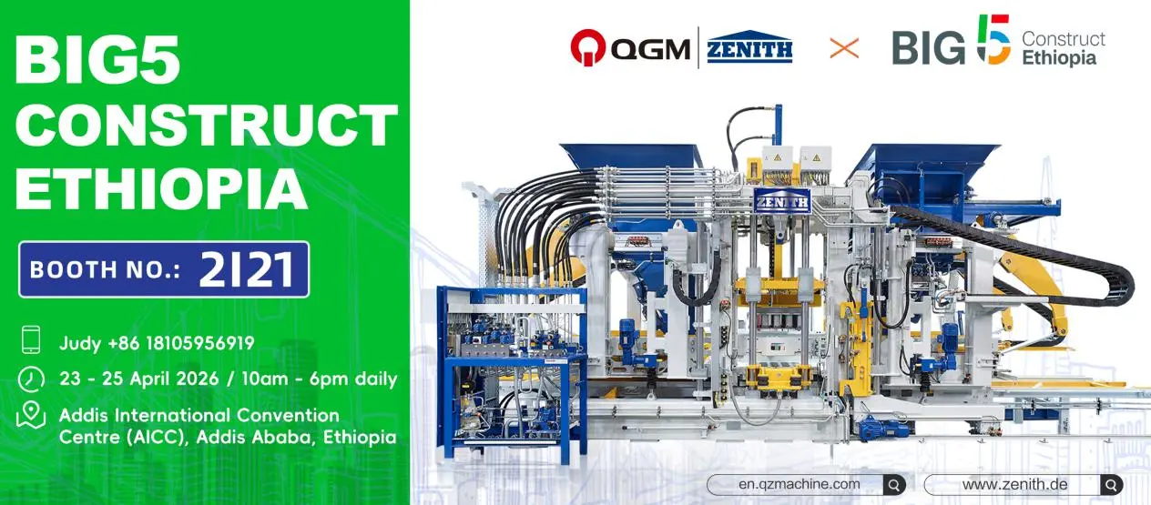 Aukera berriak Afrikako merkatuan: Quangong Machinery Co., Ltd.-k gurekin bat egitera gonbidatzen zaitu BIG5 Etiopia-n.